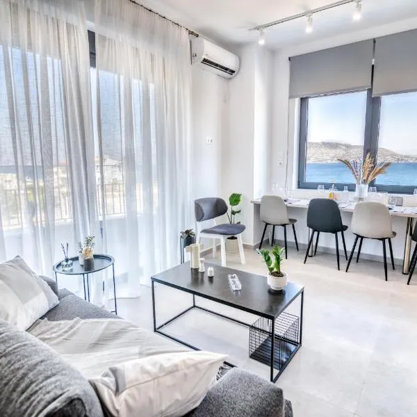 Maison Poème Luxury Apartments，位于Aiándion的酒店