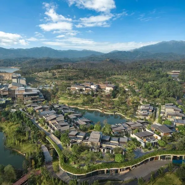 珠海香山迎宾馆美高梅华府酒店，位于珠海的酒店