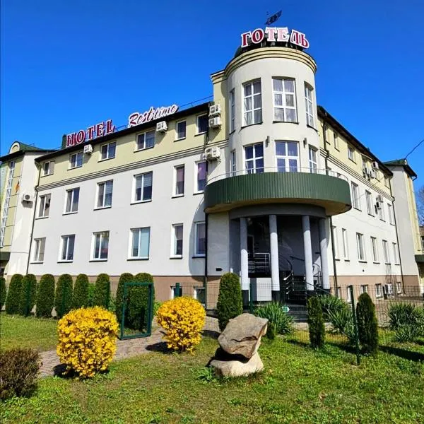 Hotel Resttime，位于科韦利的酒店