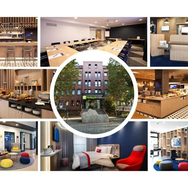 Holiday Inn Express - Saarbrücken by IHG，位于萨尔布吕肯的酒店