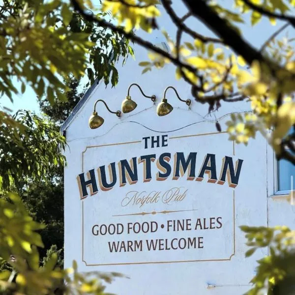 The Huntsman，位于诺里奇的酒店