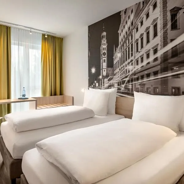 Super 8 by Wyndham Augsburg，位于奥格斯堡的酒店