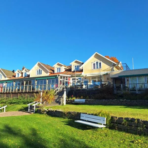 Örserumsbrunn Gestgifveri & Konferens，位于格兰纳的酒店