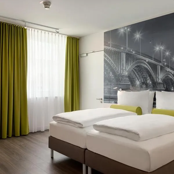 Super 8 by Wyndham Mainz Zollhafen，位于美因茨的酒店