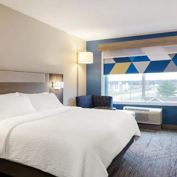 Holiday Inn Express Hyannis - Cape Cod by IHG，位于海恩尼斯的酒店