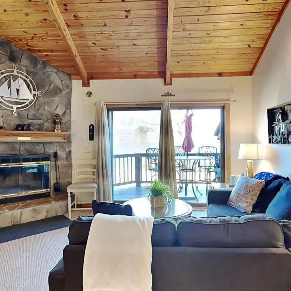 Sunplace 02，位于麦克亨利的酒店