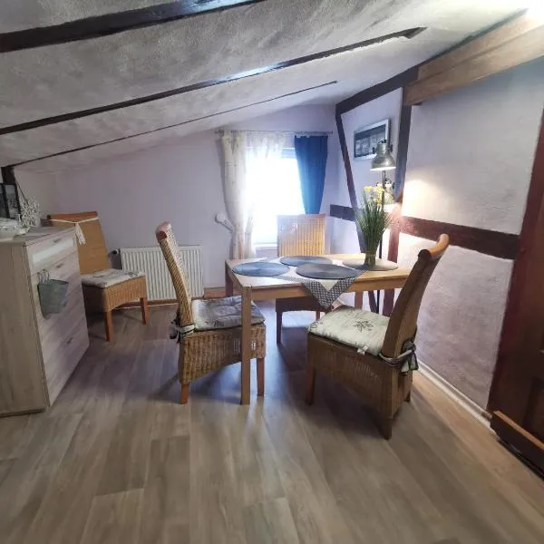 Tweet Tohuus，位于费尔德伯格的酒店