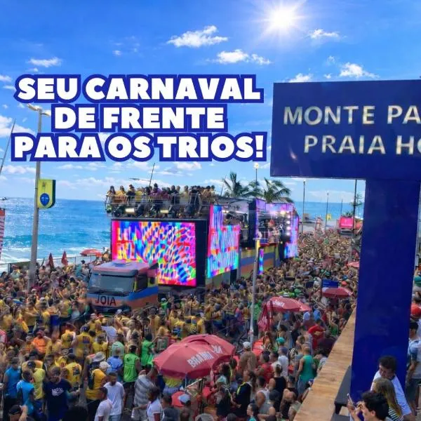 萨尔瓦多蒙帕斯库亚尔海滩酒店，位于萨尔瓦多的酒店