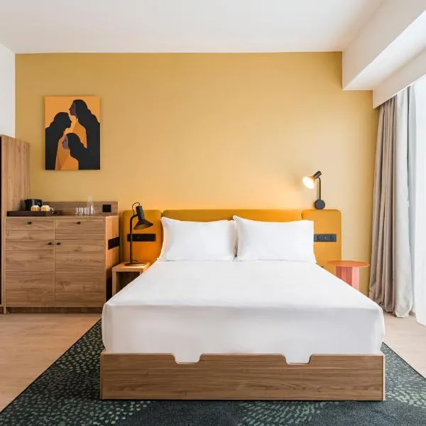 Hampton by Hilton Bordeaux Merignac Airport,位于梅里尼亚克的酒店
