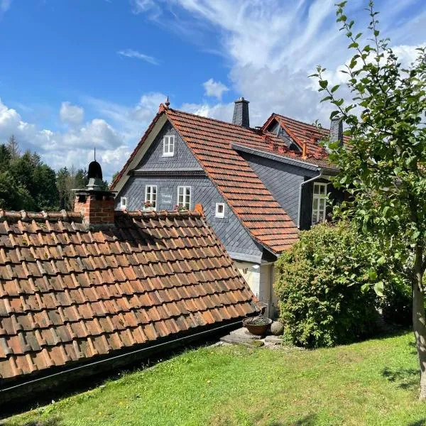 Ferienwohnung Hansnhof,位于Wilhelmsthal的酒店