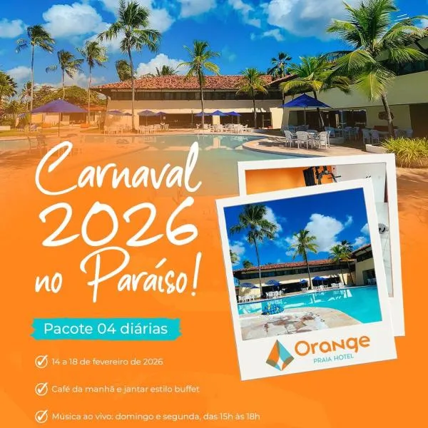 Orange Praia Hotel，位于伊塔马拉卡的酒店