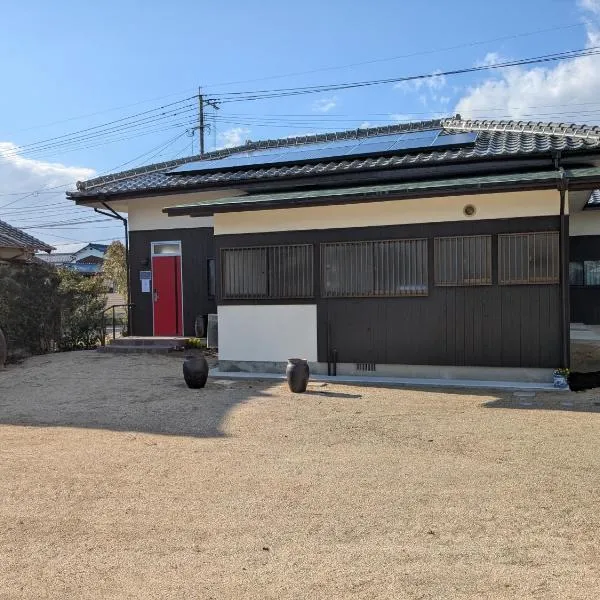 Koko House，位于久留米市的酒店