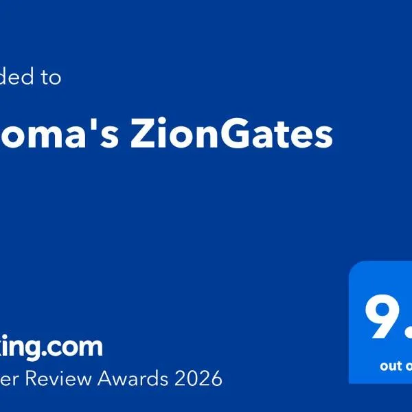 Saloma's ZionGates，位于卡斯特里的酒店