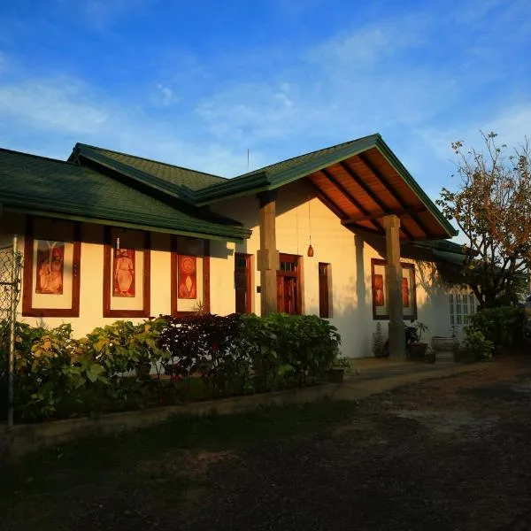 天空旅舍，位于Aranayaka的酒店