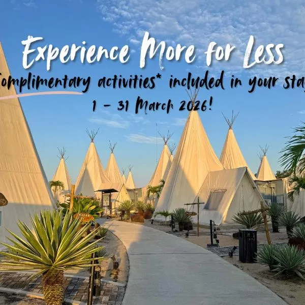 安梦民丹岛度假村，位于拉古洼的酒店