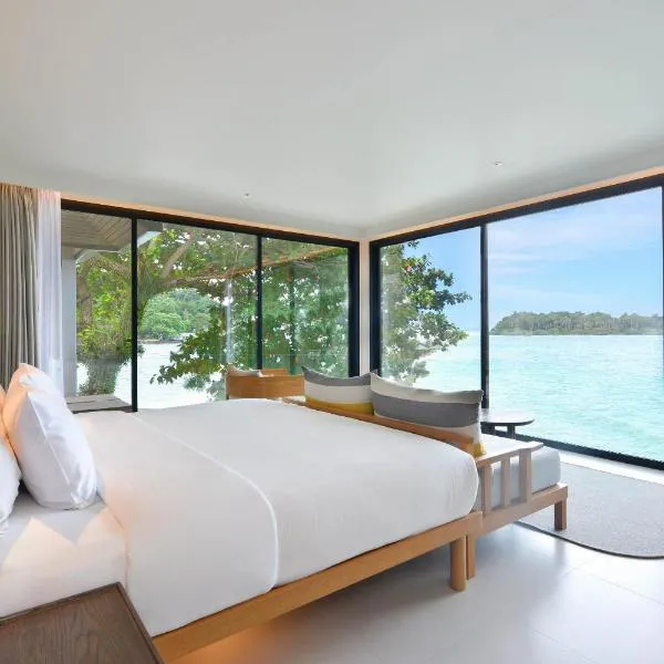 SYLVAN Koh Chang，位于象岛的酒店