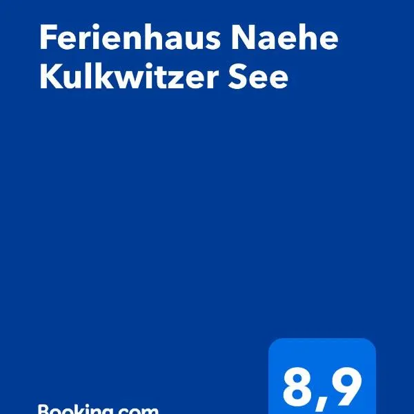 Ferienhaus Naehe Kulkwitzer See，位于莱比锡的酒店