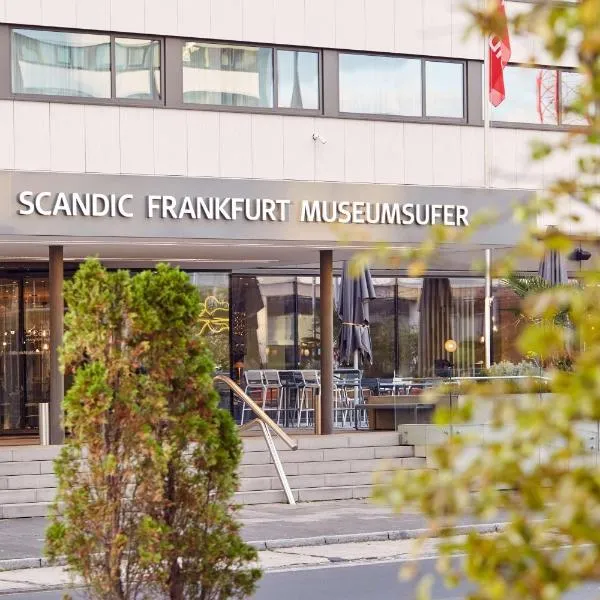 斯堪法兰克福博物馆酒店，位于美因河畔法兰克福的酒店