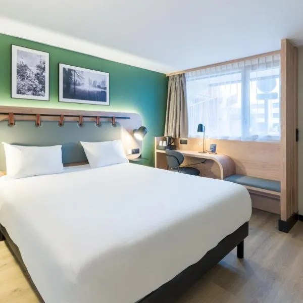 Campanile NATURE - Lyon Est Bron Eurexpo，位于布隆的酒店
