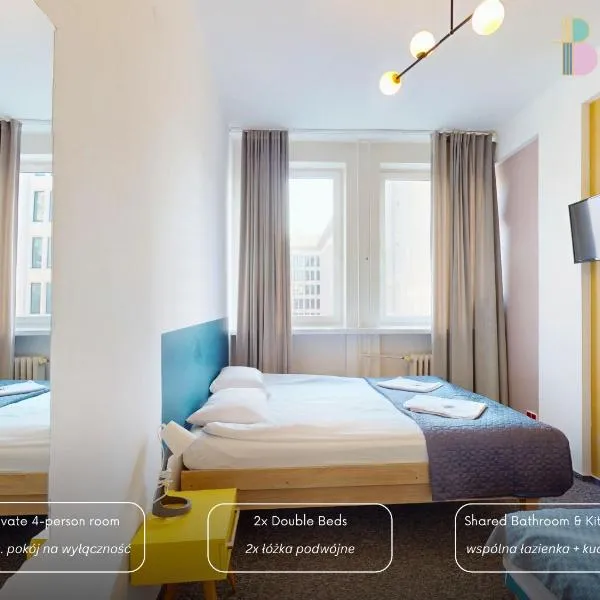 Bello ApartHostel Private Rooms，位于华沙的酒店