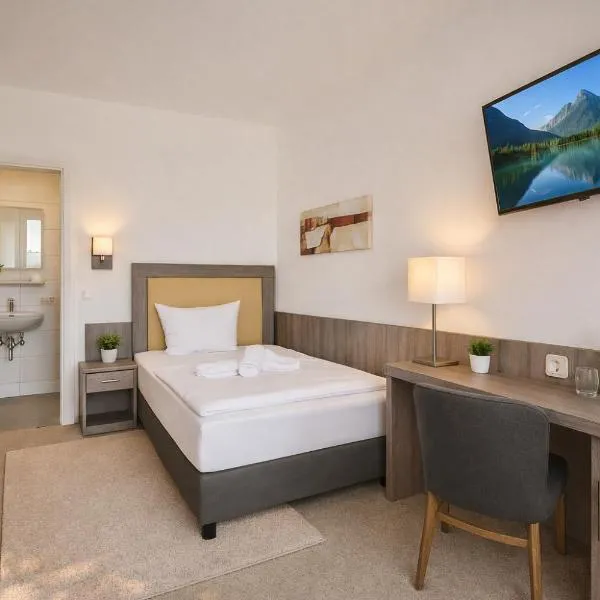 Sunny Hotel Regenstauf，位于雷根斯陶夫的酒店