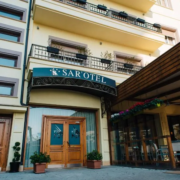 Sar'Otel Boutique Hotel，位于地拉那的酒店