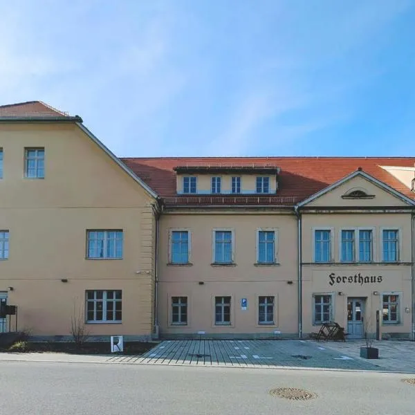 Ferienquartier Forsthaus 2，位于巴特戈特洛伊巴的酒店