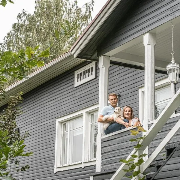 Villa Saimaan Sydän，位于普马拉的酒店