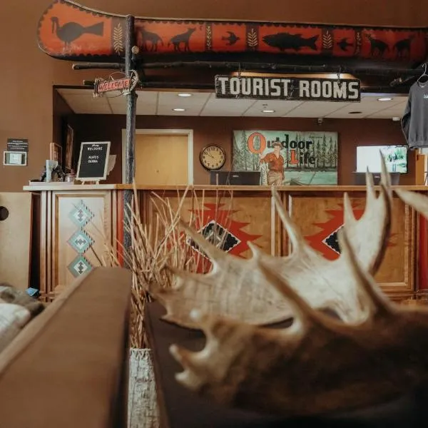 怀尔德伍德旅馆，位于Pewaukee的酒店