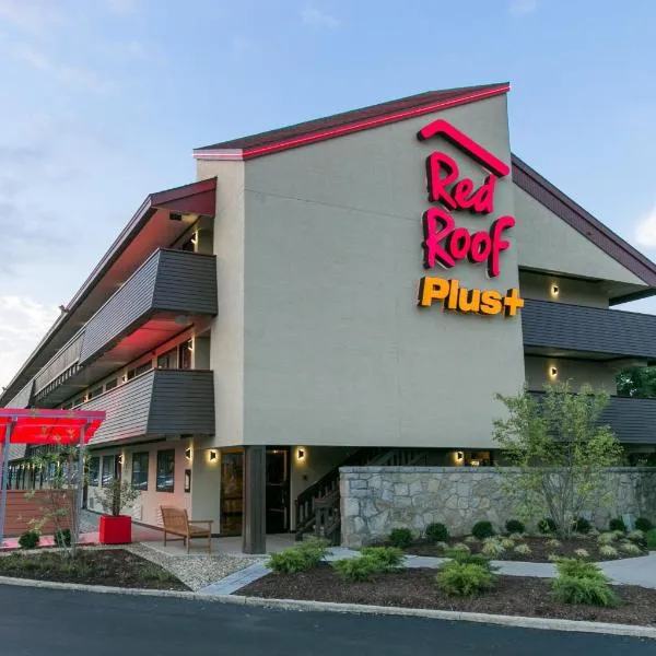 Red Roof Inn PLUS+ Columbus-Ohio State University OSU，位于哥伦布的酒店
