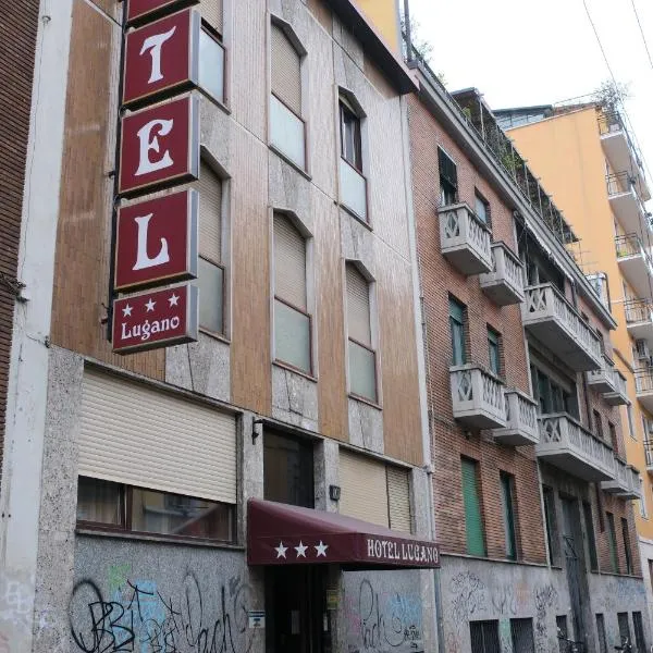 卢伽诺酒店，位于米兰的酒店