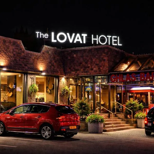 Lovat Hotel，位于珀斯的酒店