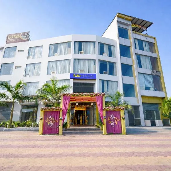 FabHotel Rohil Residency，位于新德里的酒店