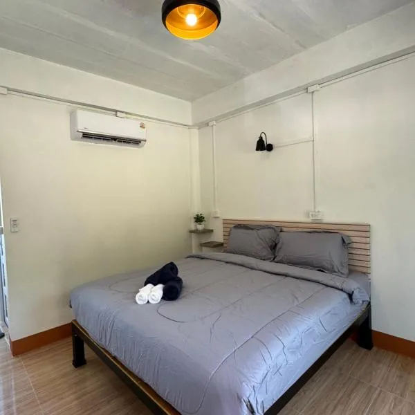 The cozy house，位于董里的酒店