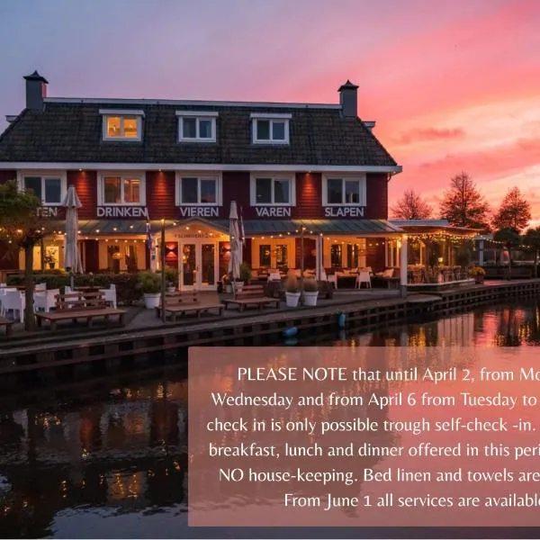 Schippershuis Terherne，位于泰尔霍讷的酒店