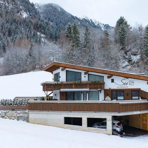 See das Ferienhaus，位于厄茨的酒店