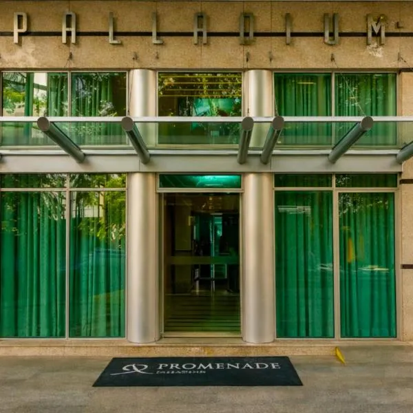 Promenade Palladium Leblon，位于里约热内卢的酒店