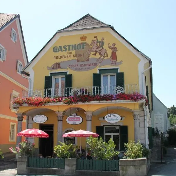 Zur goldenen Krone，位于埃伦豪森的酒店
