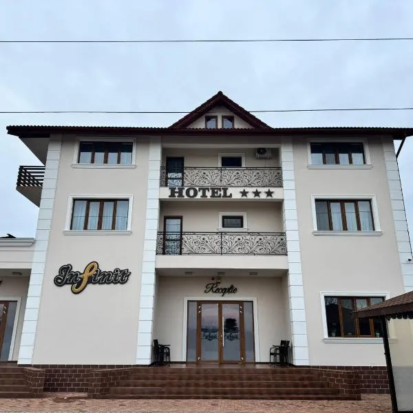 Hotel Infinit，位于塔古玖的酒店