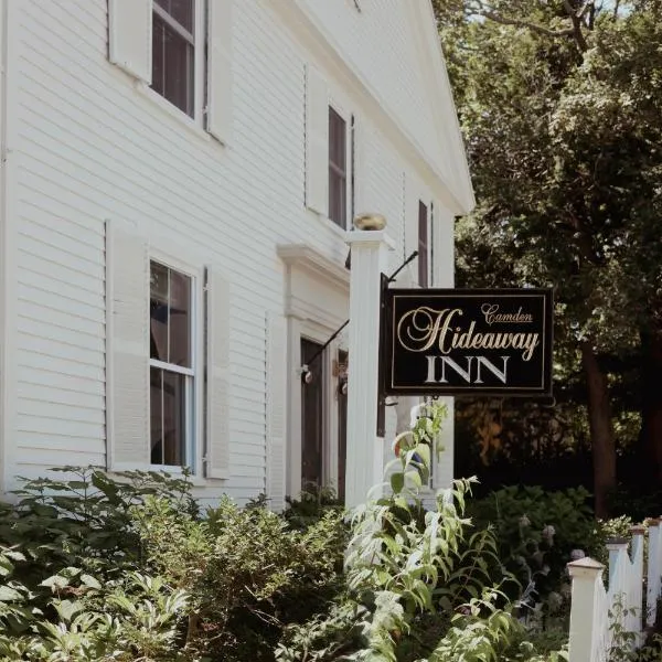 Hideaway Inn Maine，位于卡姆登的酒店