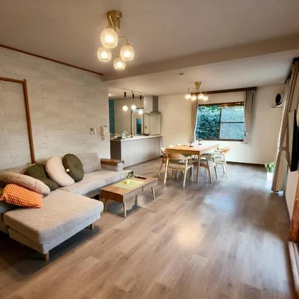 Fuka in Beppu -New Open January2026，位于别府的酒店