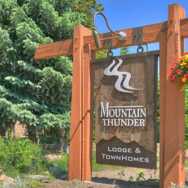 Mountain Thunder Lodge, A Vail Resorts Property，位于布雷肯里奇的酒店
