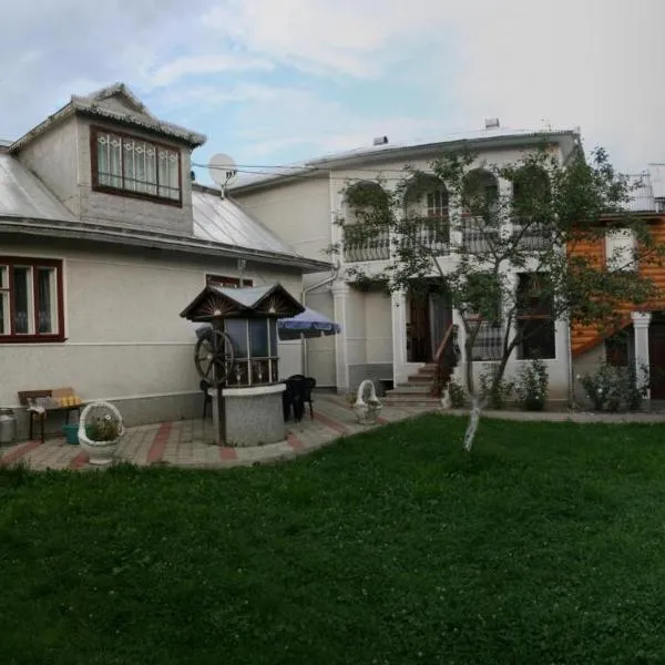 Guest House Perlyna，位于Krasnik的酒店