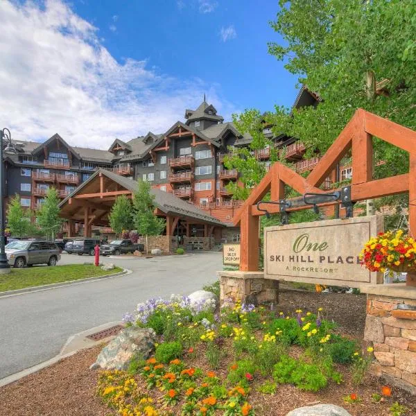 One Ski Hill Place, a RockResort, by Vail Resorts，位于布雷肯里奇的酒店