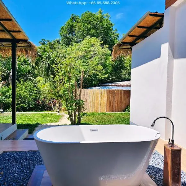 Ingtara at Lanta，位于高兰的酒店