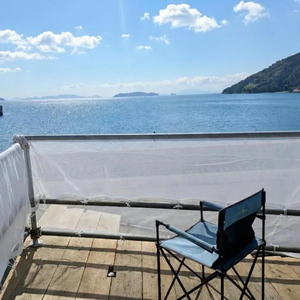 Tiny House ZEN 倉橋島，位于吴市的酒店