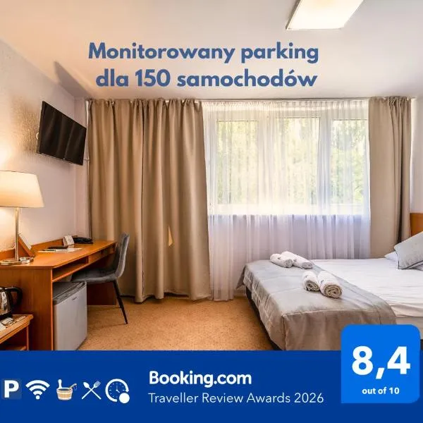 Hotel Gromada Poznań Stadion，位于波兹南的酒店