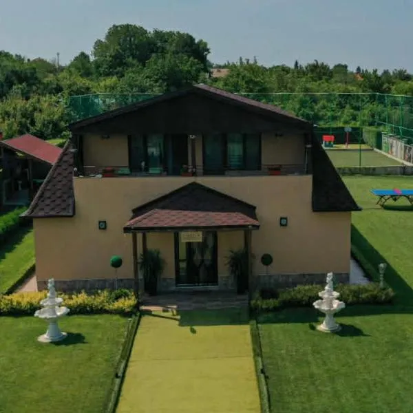 Erida Guest House - къща за гости до Русе，位于Trastenik的酒店