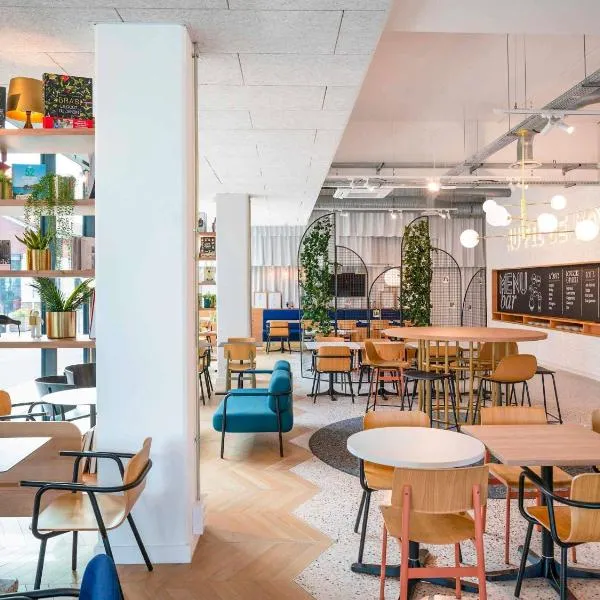 ibis Styles Paris Romainville，位于罗曼维尔的酒店