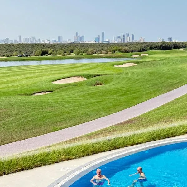 Golf view living by FlamingoAmber Dubai，位于阿吉曼的酒店
